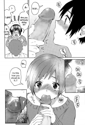 [Naito Loveca] Hajimete no Kokuhaku (Juicy No. 8 2015-01) [English] {NecroManCr} - Page 17