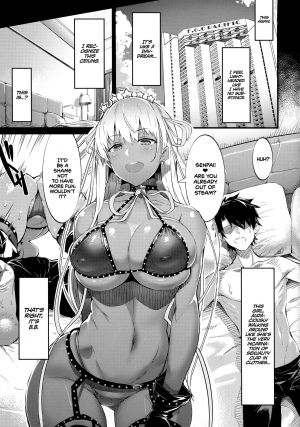 (C96) [Selvage Fisheries (Uo Denim)] Kagirinaku Toumei ni Chikai B.B - Almost Transparent B,B (Fate/Grand Order) [English] =TLL + mrwayne= - Page 3