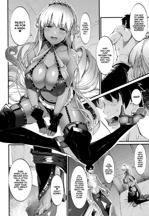 (C96) [Selvage Fisheries (Uo Denim)] Kagirinaku Toumei ni Chikai B.B - Almost Transparent B,B (Fate/Grand Order) [English] =TLL + mrwayne= - Page 6