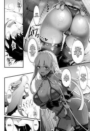 (C96) [Selvage Fisheries (Uo Denim)] Kagirinaku Toumei ni Chikai B.B - Almost Transparent B,B (Fate/Grand Order) [English] =TLL + mrwayne= - Page 18