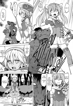 (C86) [V-SLASH (Yuugiri)] Altemi-kan ~Noin Zoe~ (Shinrabansho Choco) [English] - Page 6