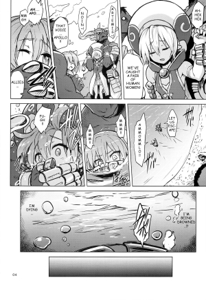 (C86) [V-SLASH (Yuugiri)] Altemi-kan ~Noin Zoe~ (Shinrabansho Choco) [English] - Page 7