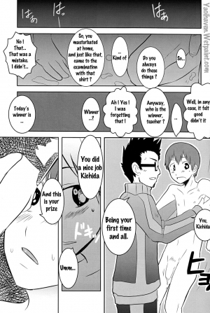 [Kozirow] Caramel Boys Try Lovers [English] {Jachinopi} - Page 17