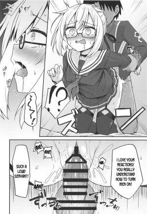 (COMIC1☆15) [2nd Life (Hino)] eX! (Fate/Grand Order) [English] [desudesu] - Page 8