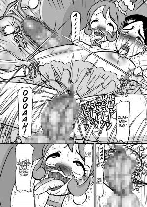 [Minomusitei] Sweetie Girls 18 ~Anata Hentai a la Dom~ (Kirakira PreCure a la Mode) [English] {Hennojin} - Page 27