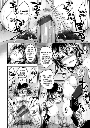 [Hirama Hirokazu] Oshinobi Sensei (Cherry Crisis) [English] [Raknnkarscans] [Digital] - Page 19