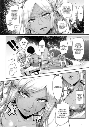 [sian] Ichinichi Gentei Kanojo | One Day Girlfriend (COMIC Shitsurakuten 2015-05) [English] [desudesu] - Page 5