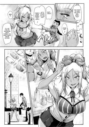 [sian] Ichinichi Gentei Kanojo | One Day Girlfriend (COMIC Shitsurakuten 2015-05) [English] [desudesu] - Page 6