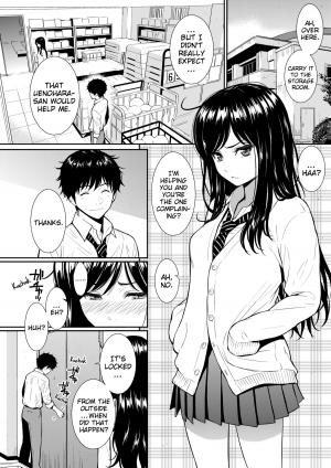 [Homunculus] Renai Sample [English] [Decensored] [Digital] - Page 16