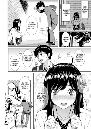 [Homunculus] Renai Sample [English] [Decensored] [Digital] - Page 34