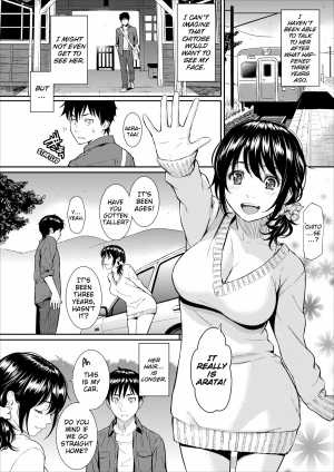 [Homunculus] Renai Sample [English] [Decensored] [Digital] - Page 44