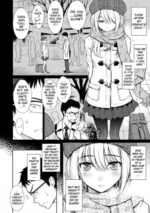 [Homunculus] Renai Sample [English] [Decensored] [Digital] - Page 62