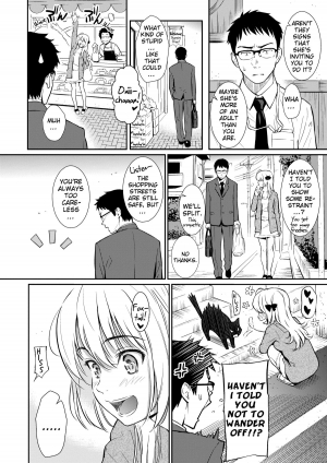 [Homunculus] Renai Sample [English] [Decensored] [Digital] - Page 64