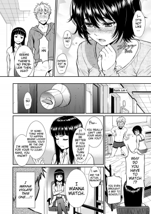 [Homunculus] Renai Sample [English] [Decensored] [Digital] - Page 88