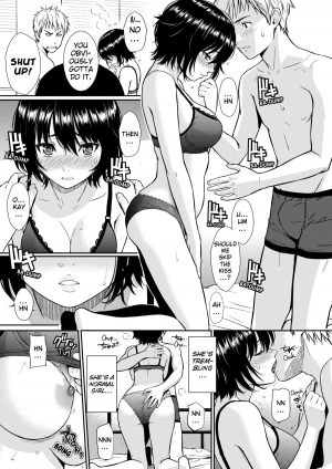 [Homunculus] Renai Sample [English] [Decensored] [Digital] - Page 89