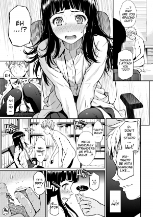 [Homunculus] Renai Sample [English] [Decensored] [Digital] - Page 95