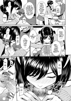 [Homunculus] Renai Sample [English] [Decensored] [Digital] - Page 117