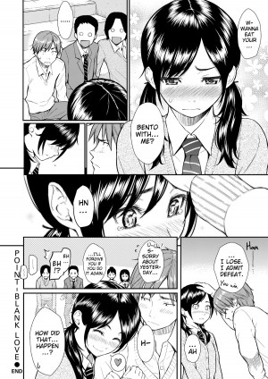 [Homunculus] Renai Sample [English] [Decensored] [Digital] - Page 128