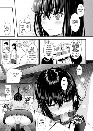 [Homunculus] Renai Sample [English] [Decensored] [Digital] - Page 139