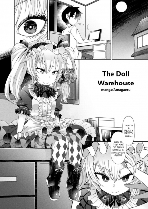[Amagaeru] Ningyou no Kura | The Doll Warehouse (COMIC Unreal 2018-02 Vol. 71) [English] [dirtybox] [Digital] - Page 2