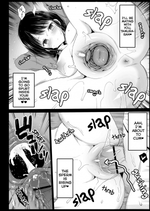  [Eromazun (Ma-kurou)] Saimin Tamura Yuri (17) | Hypnotized Tamura Yuri (17) (Watashi ga Motenai no wa Dou Kangaetemo Omaera ga Warui!) [English] [Digital]  - Page 17