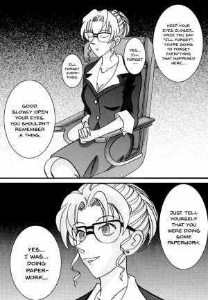 [Light Rate Port Pink] Saimin SEX Dorei -Mesu Tonteishoku Oomori- (Detective Conan) [English] [Digital] - Page 34