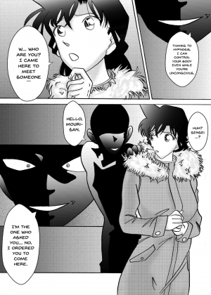 [Light Rate Port Pink] Saimin SEX Dorei -Mesu Tonteishoku Oomori- (Detective Conan) [English] [Digital] - Page 54