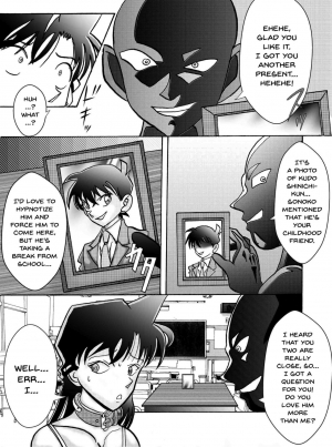 [Light Rate Port Pink] Saimin SEX Dorei -Mesu Tonteishoku Oomori- (Detective Conan) [English] [Digital] - Page 59