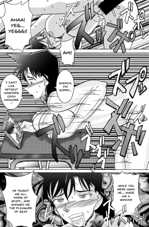 [Light Rate Port Pink] Saimin SEX Dorei -Mesu Tonteishoku Oomori- (Detective Conan) [English] [Digital] - Page 69