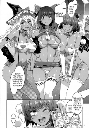 (Shuuki Reitaisai 4) [Alice no Takarabako, Watosato (Mizuryu Kei, Sugiura Sen)] Kuro Gal Gensoukyou Marukyuu! (Touhou Project) [English] {doujins.com} - Page 6