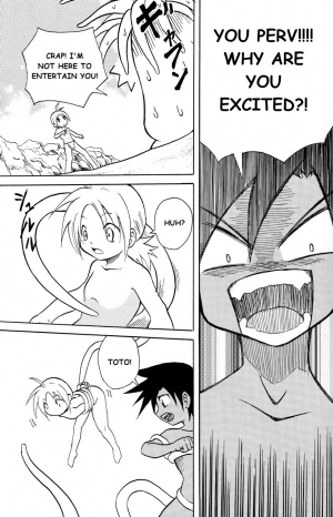 (Shota Scratch 4) [Zukaishiki (Kaito Shirou)] MARINE STIMULATION 3 [English] {eggtart} - Page 13