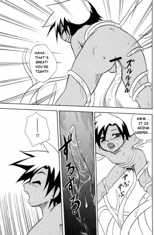 (Shota Scratch 4) [Zukaishiki (Kaito Shirou)] MARINE STIMULATION 3 [English] {eggtart} - Page 17