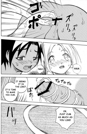 (Shota Scratch 4) [Zukaishiki (Kaito Shirou)] MARINE STIMULATION 3 [English] {eggtart} - Page 22