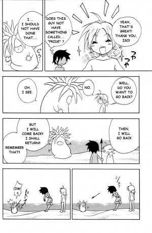 (Shota Scratch 4) [Zukaishiki (Kaito Shirou)] MARINE STIMULATION 3 [English] {eggtart} - Page 24