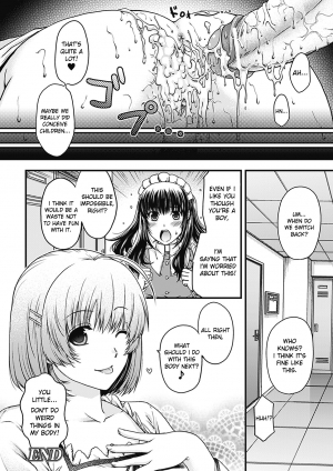 [Hiyoshi Hana] Onee-sama wa Otoko no ko? (Irekawari Hyoui Phantasm Vol. 1) [English] - Page 17