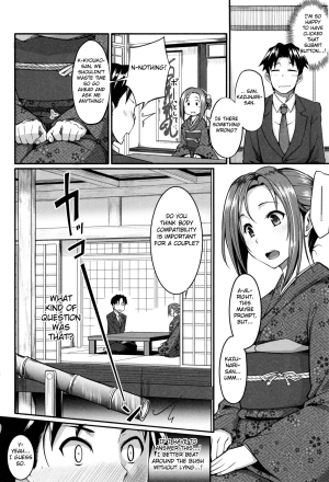 [Fue] Konkatsu no Susume (Fella Hame Lips) [English] [Fated Circle] - Page 5