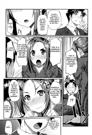 [Fue] Konkatsu no Susume (Fella Hame Lips) [English] [Fated Circle] - Page 6