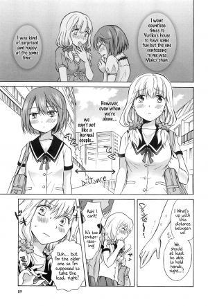 [Mira] Fluffy Feelings (School Girls Love Selection) [English] {Hennojin} - Page 4