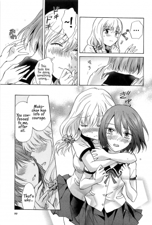 [Mira] Fluffy Feelings (School Girls Love Selection) [English] {Hennojin} - Page 14