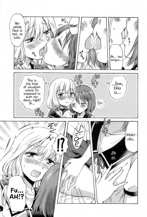 [Mira] Fluffy Feelings (School Girls Love Selection) [English] {Hennojin} - Page 16