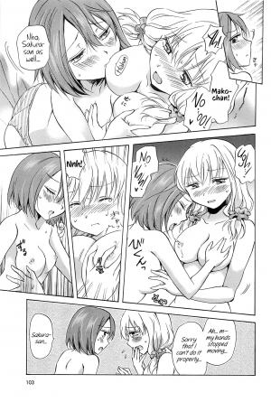 [Mira] Fluffy Feelings (School Girls Love Selection) [English] {Hennojin} - Page 18