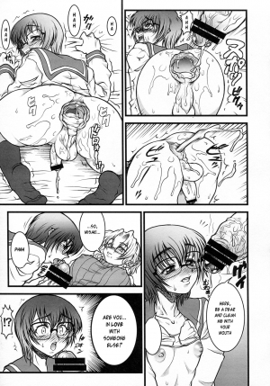 (Futaket 12) [Rei no Tokoro (Kuroarama Soukai)] BOY MEETS GIRL [English] [Risette] - Page 13