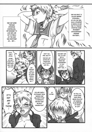 (Futaket 12) [Rei no Tokoro (Kuroarama Soukai)] BOY MEETS GIRL [English] [Risette] - Page 15