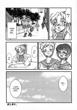 (Futaket 12) [Rei no Tokoro (Kuroarama Soukai)] BOY MEETS GIRL [English] [Risette] - Page 24