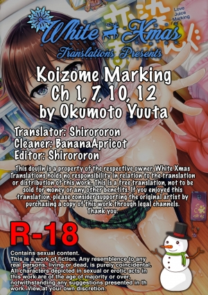 [Okumoto Yuuta] Koizome Marking Ch 1, 7, 10, 12 [English] [WhiteXmas] - Page 103