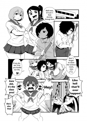 [Oscilloscope (Kukeiha)] Shiawase Hidai Gakkyuu | Glorious Growing Girls Academy [English] [Digital] - Page 3