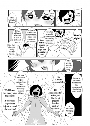 [Oscilloscope (Kukeiha)] Shiawase Hidai Gakkyuu | Glorious Growing Girls Academy [English] [Digital] - Page 17