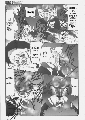 (C69) [Abarenbow Tengu (Izumi Yuujiro)] Kotori 2 (Fate/stay night) [English] - Page 9