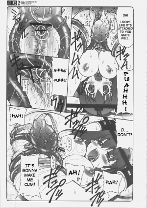 (C69) [Abarenbow Tengu (Izumi Yuujiro)] Kotori 2 (Fate/stay night) [English] - Page 19