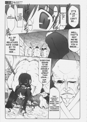 (C69) [Abarenbow Tengu (Izumi Yuujiro)] Kotori 2 (Fate/stay night) [English] - Page 25
